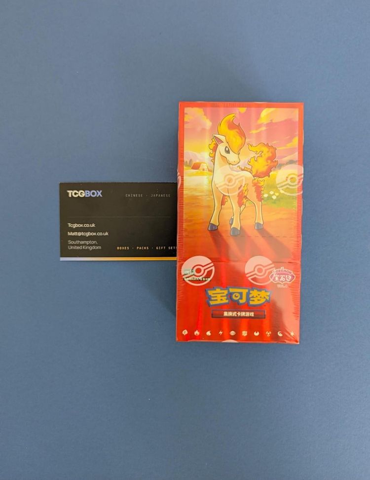 Pokemon Gem Pack Vol.4 Box — Year of the Fire Horse product image